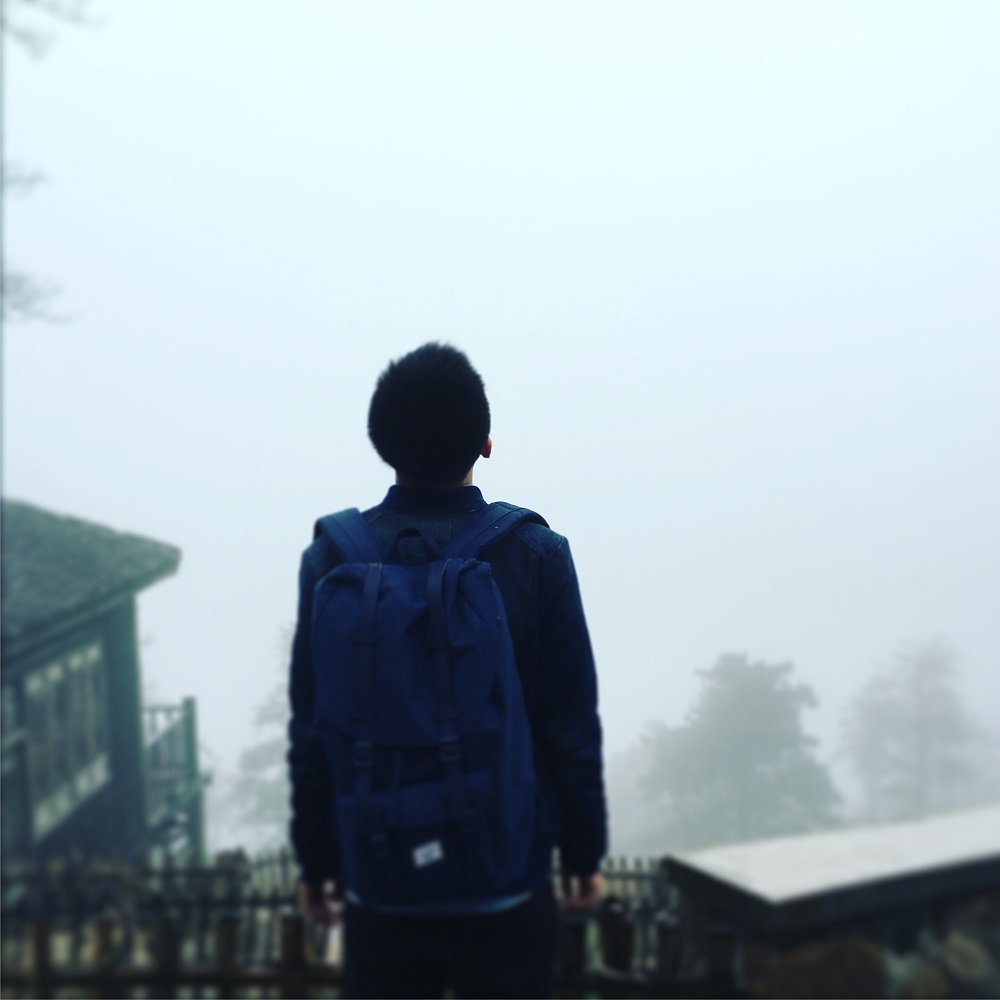 莫干山之巔